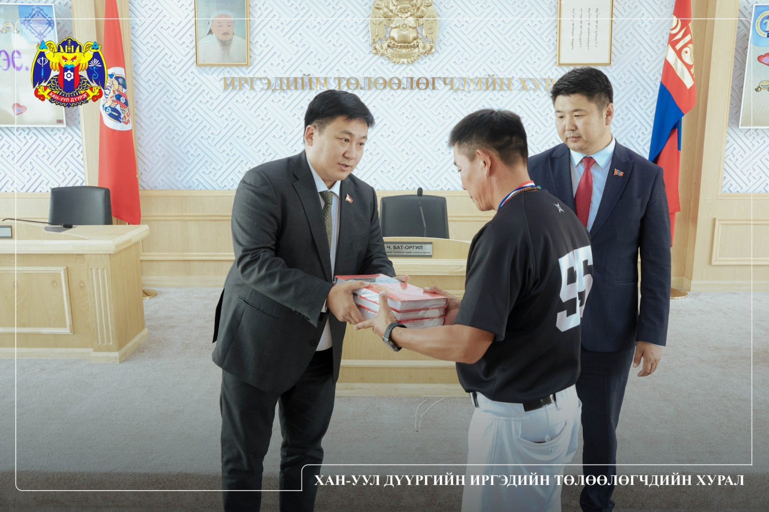 content 3272 ХАН УУЛ ДҮҮРГИЙН ИРГ